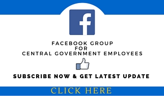Facebook Group - Central Government Employees News