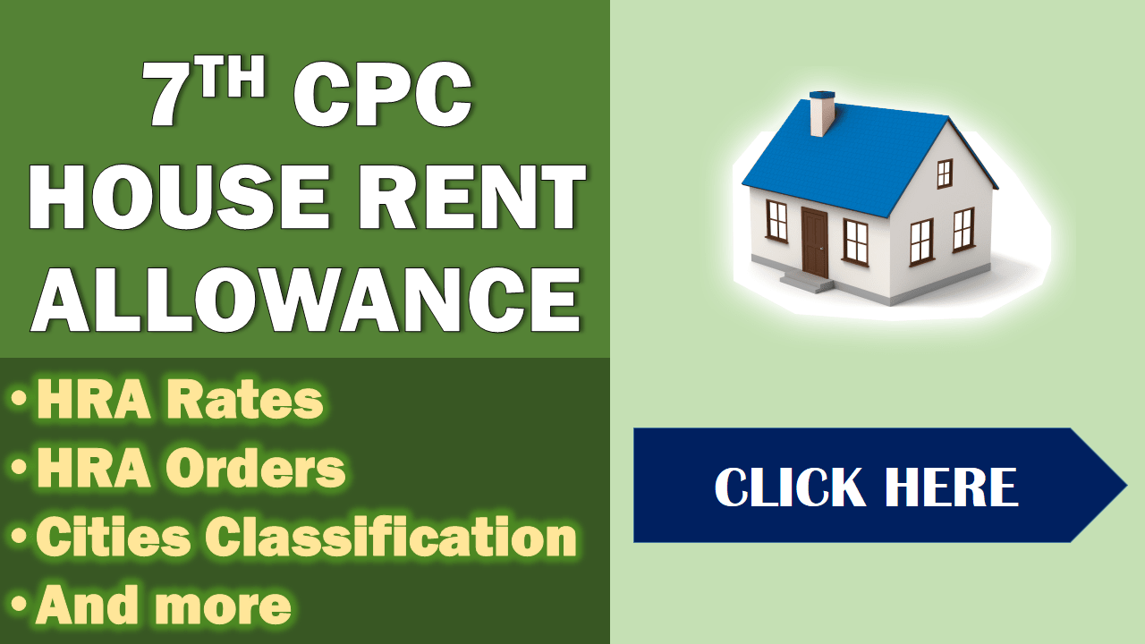7th CPC House Rent Allowance
