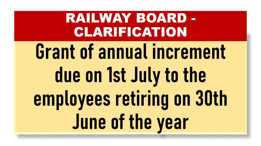 Grant of annual increment