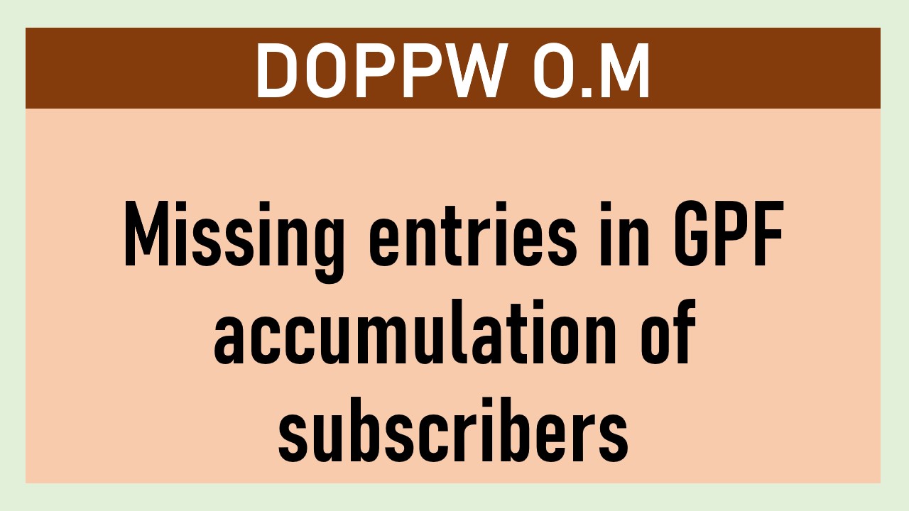 Missing entries in GPF accumulation of subscribers