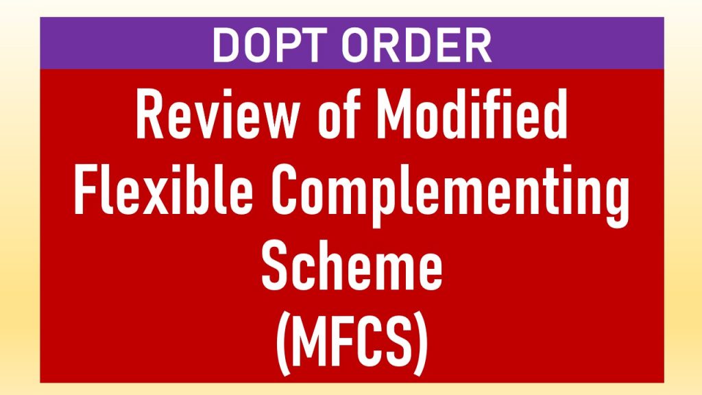 Review of Modified Flexible Complementing Scheme (MFCS)