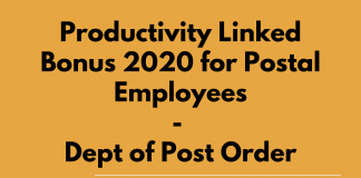 Productivity Linked Bonus 2020 for Postal Employees