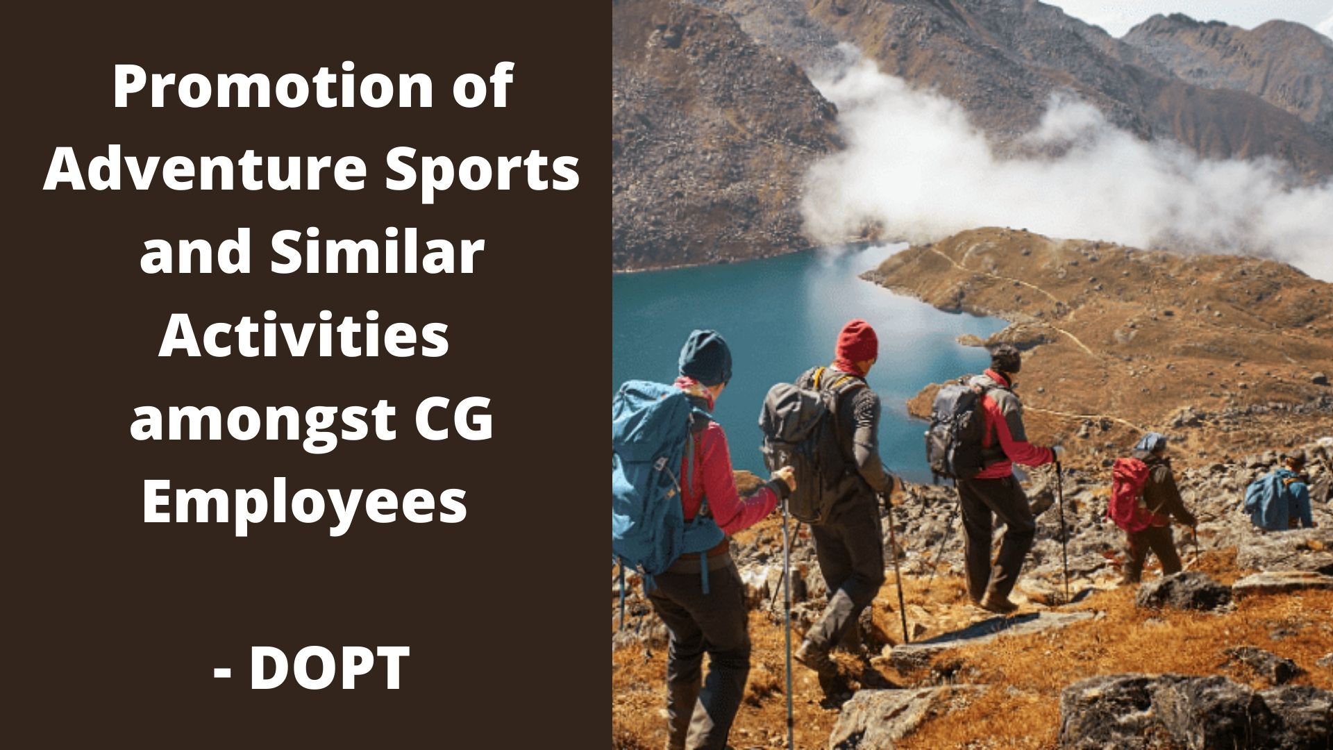 dopt-orders-2020-dopt-office-memorandum-2020-dopt-circulars