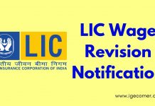 LIC Development Officers Wage Revision Gazette Notification 2021