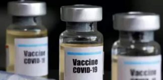 ATR for Covid Vaccination