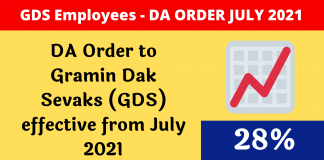 DA for GDS Employees 2021