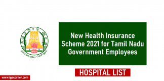 New Health Insurance Scheme 2021