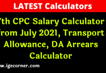 7th CPC Salary Calculator from July 2021