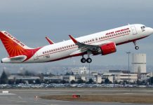 Air India LTC Fare List for January 2022