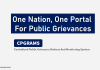 One Portal For Public Grievances